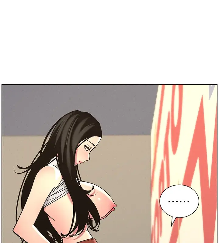 漫画《兄妹的秘密授课》第48话第78张图