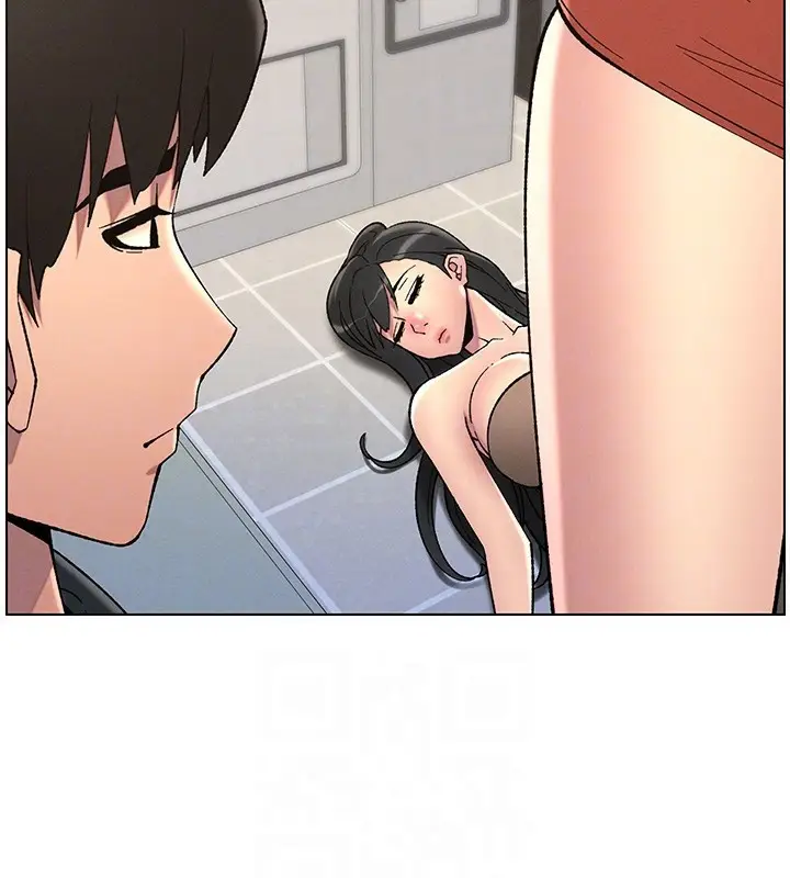漫画《兄妹的秘密授课》第48话第82张图