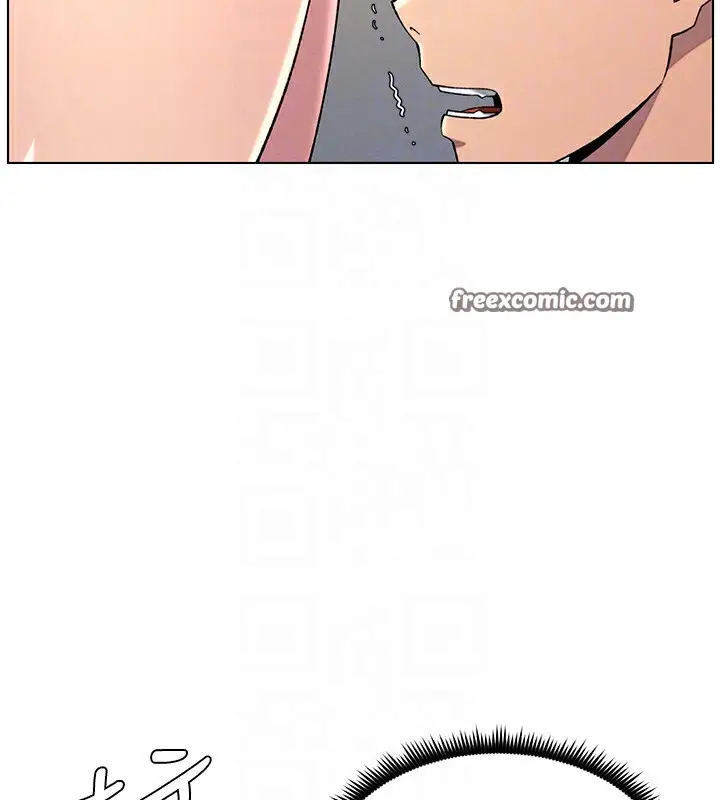 漫画《兄妹的秘密授课》第48话第90张图