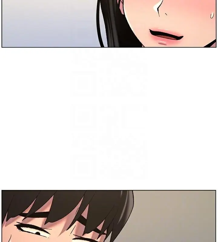 漫画《兄妹的秘密授课》第49话第102张图