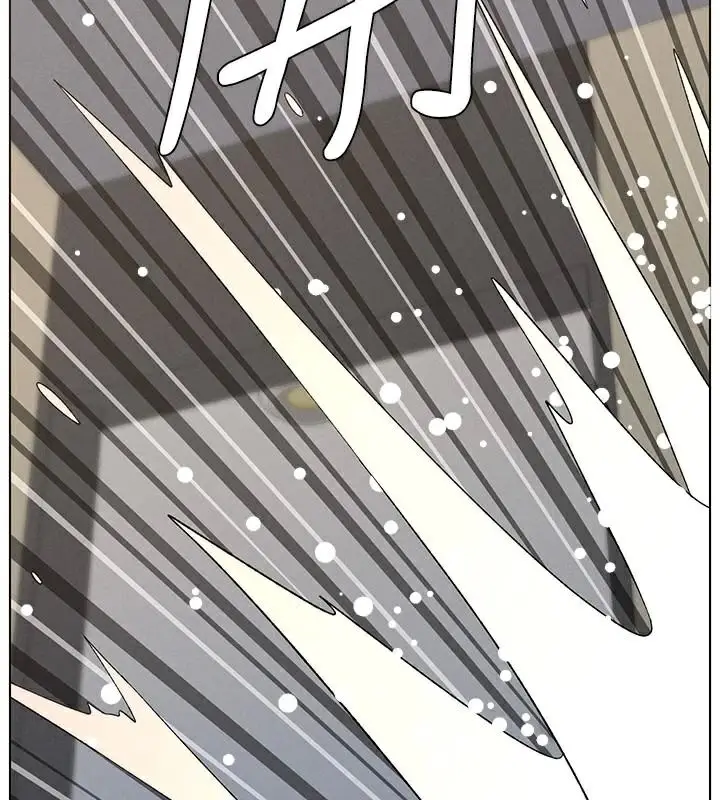 漫画《兄妹的秘密授课》第49话第155张图
