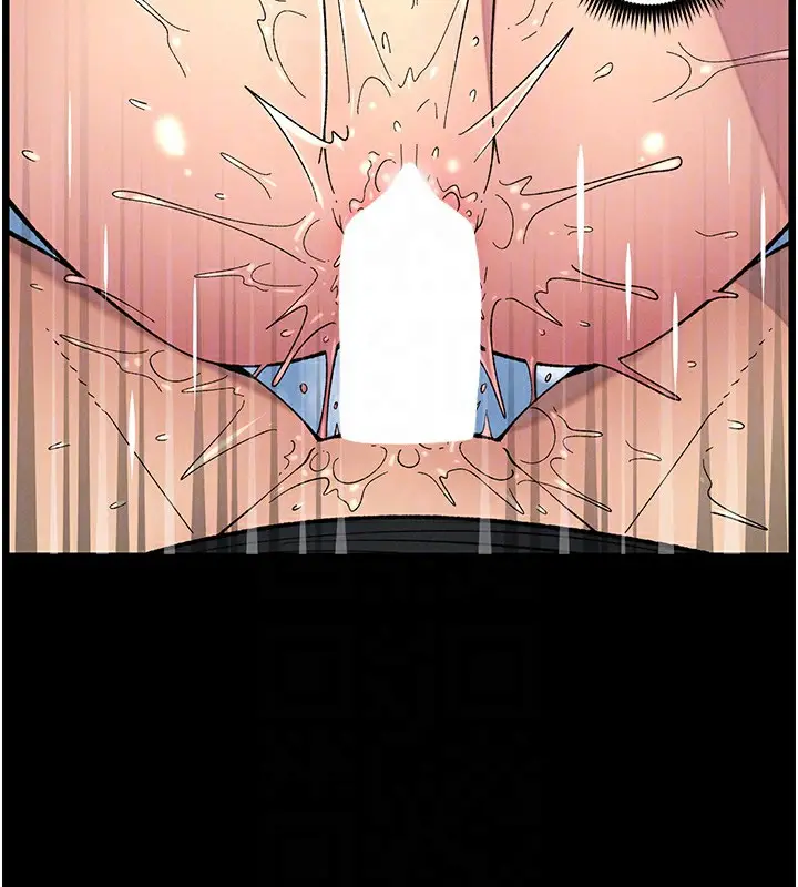 漫画《兄妹的秘密授课》第50话第121张图