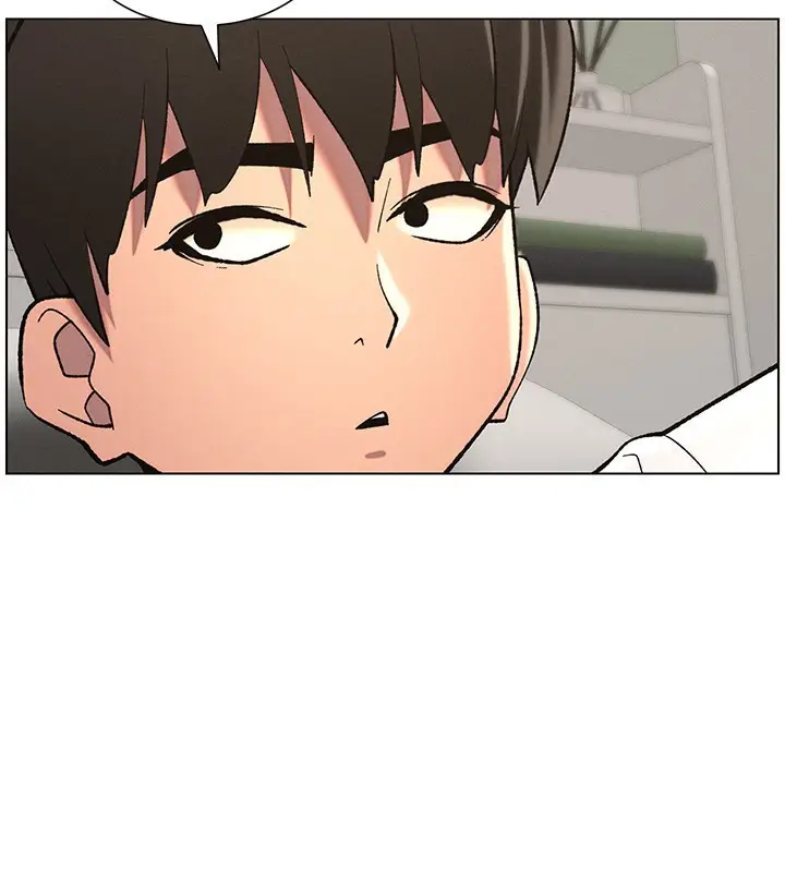 漫画《兄妹的秘密授课》第50话第139张图