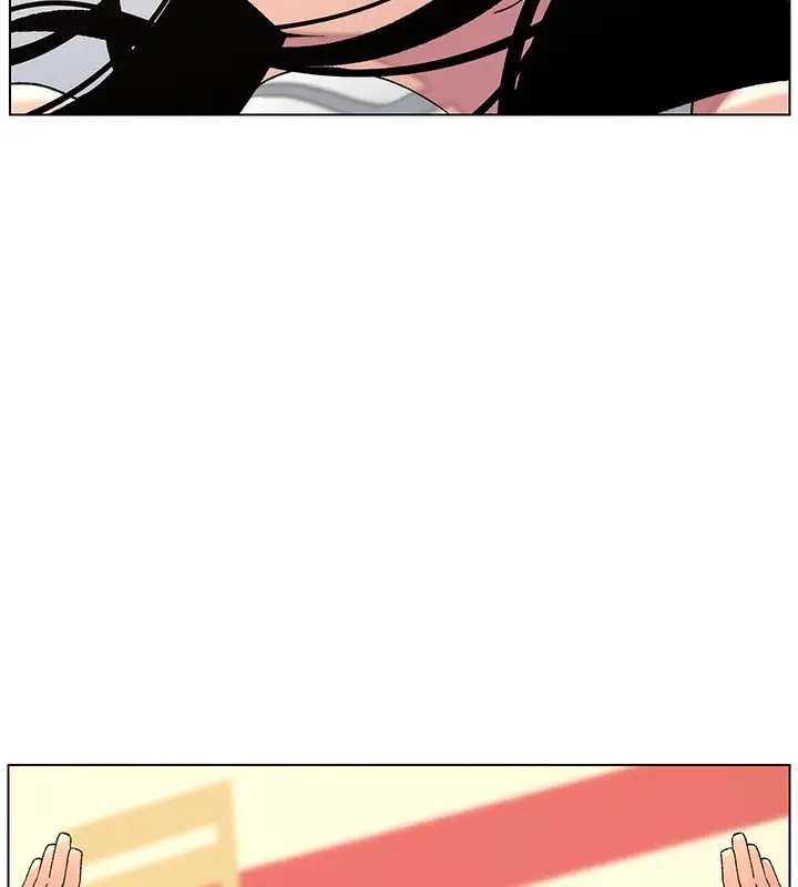 漫画《兄妹的秘密授课》第50话第14张图