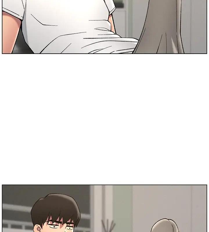 漫画《兄妹的秘密授课》第50话第143张图