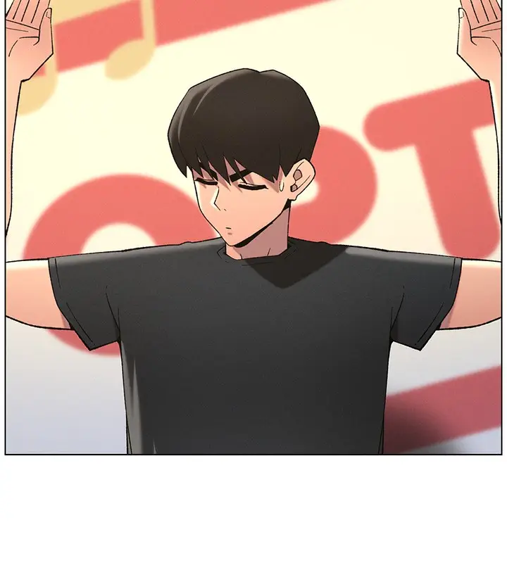 漫画《兄妹的秘密授课》第50话第15张图