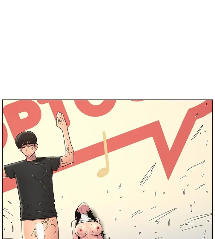 漫画《兄妹的秘密授课》第50话第22张图