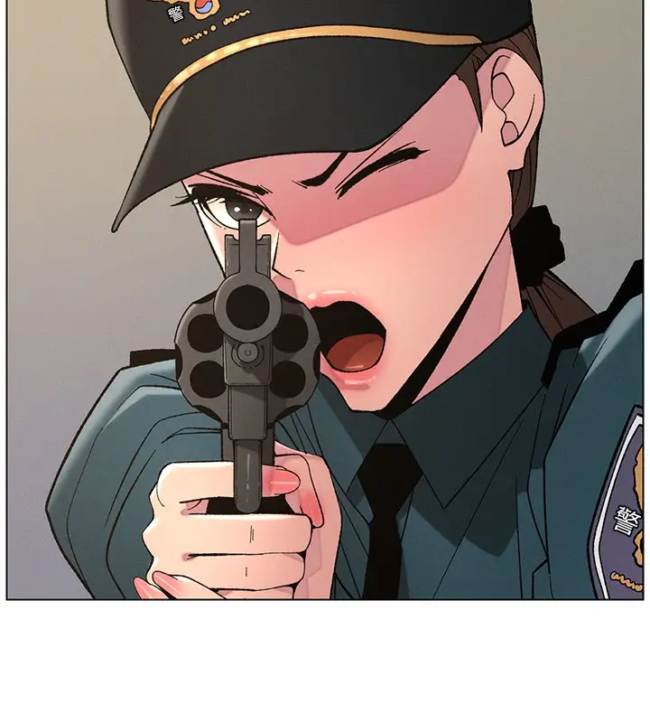 漫画《兄妹的秘密授课》第50话第5张图