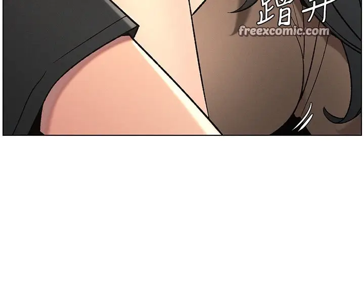 漫画《兄妹的秘密授课》第50话第64张图