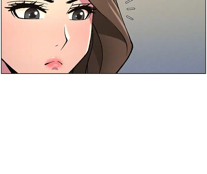 漫画《兄妹的秘密授课》第50话第92张图