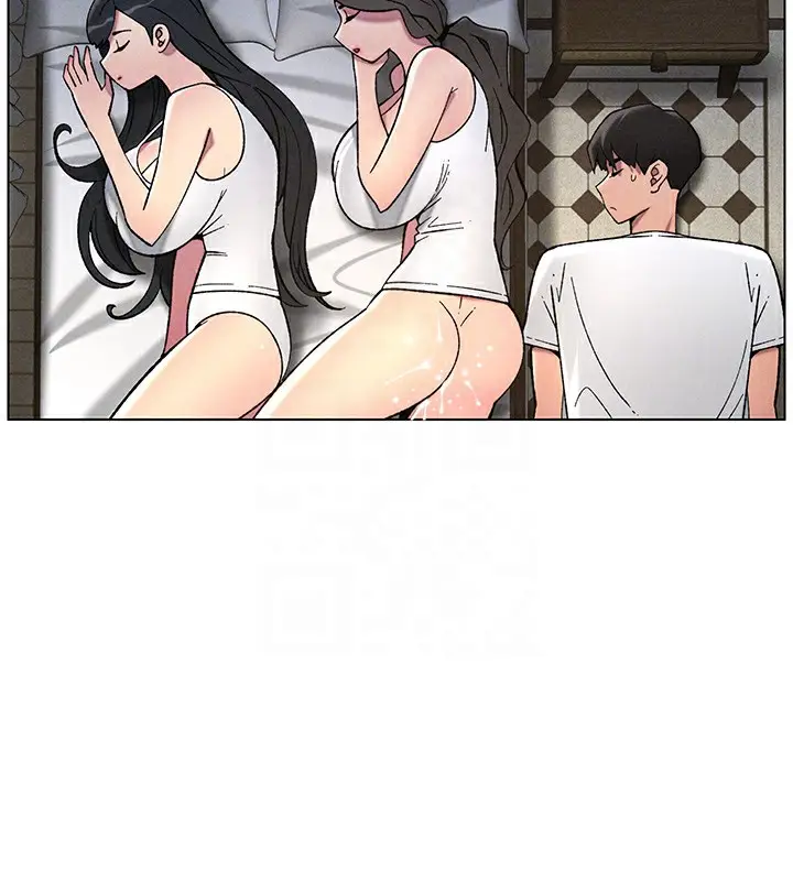 漫画《兄妹的秘密授课》第51话第124张图
