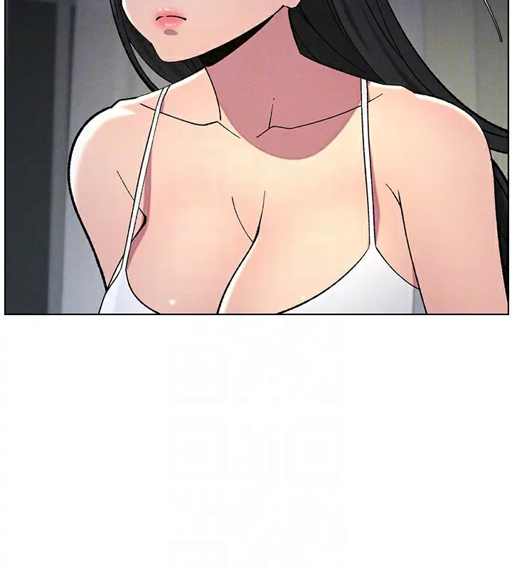 漫画《兄妹的秘密授课》第51话第131张图
