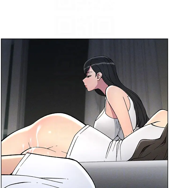 漫画《兄妹的秘密授课》第51话第132张图