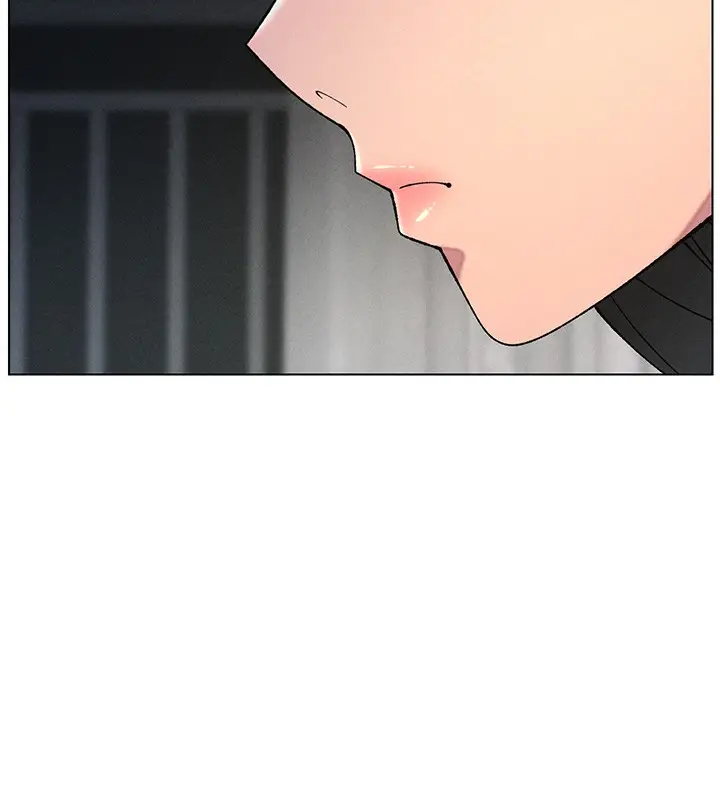 漫画《兄妹的秘密授课》第51话第140张图