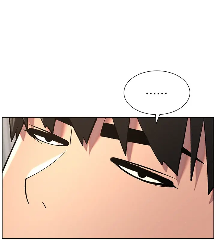 漫画《兄妹的秘密授课》第51话第17张图