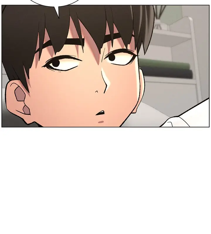 漫画《兄妹的秘密授课》第51话第31张图