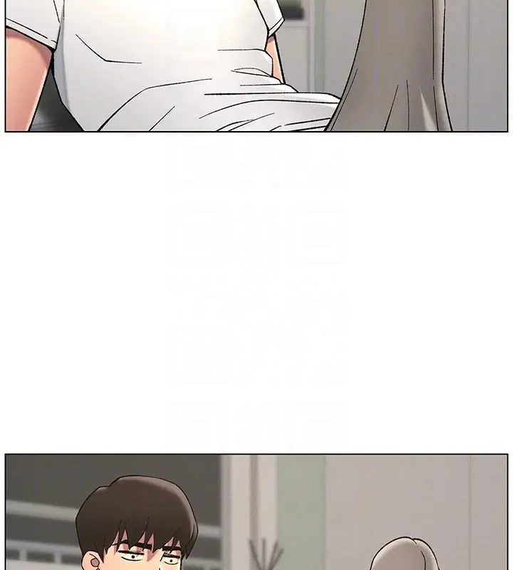 漫画《兄妹的秘密授课》第51话第35张图