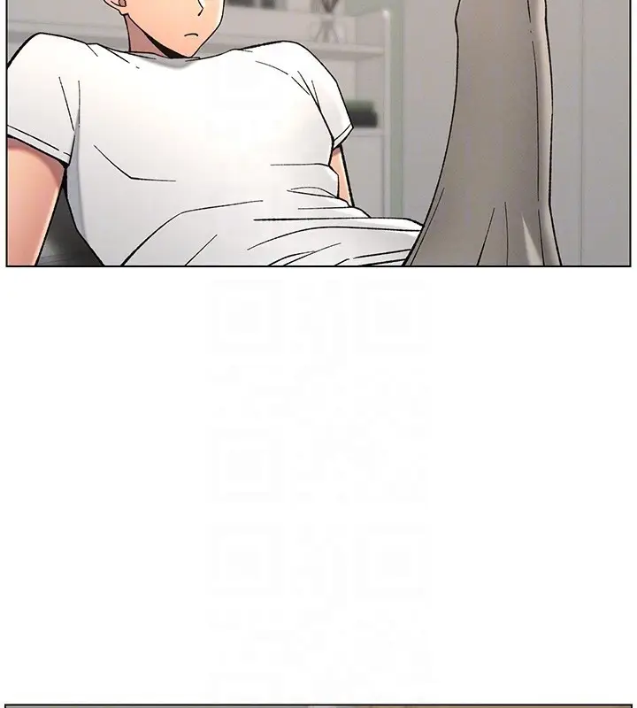 漫画《兄妹的秘密授课》第51话第36张图