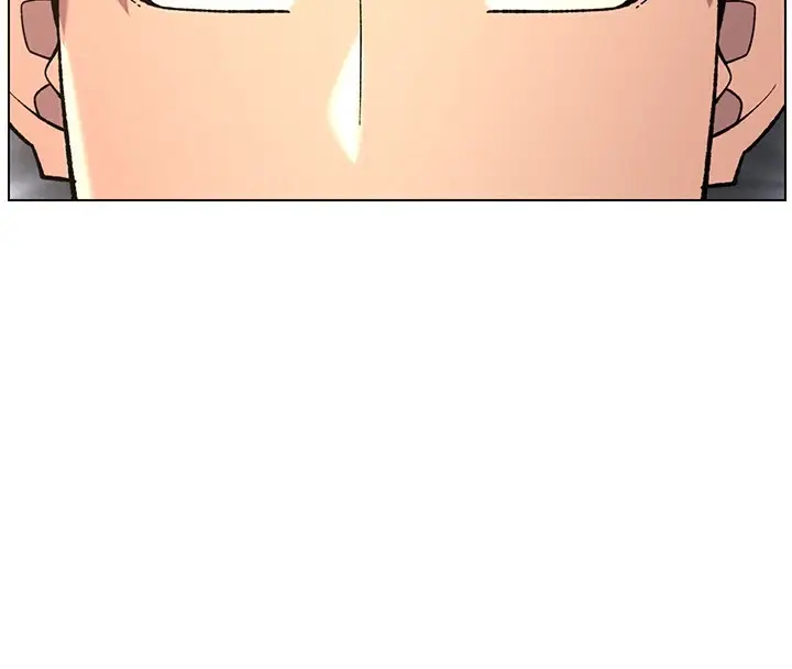 漫画《兄妹的秘密授课》第51话第4张图