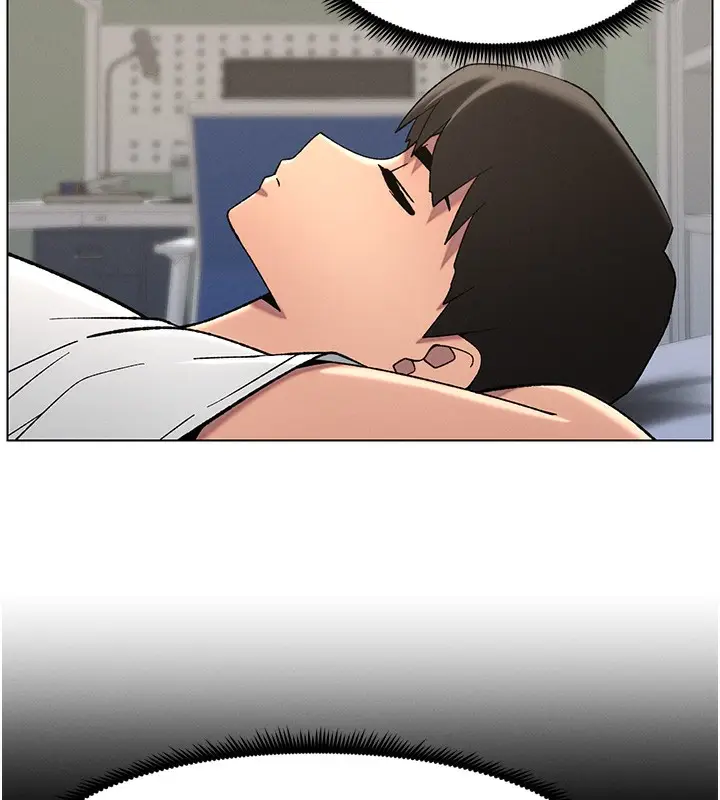 漫画《兄妹的秘密授课》第51话第7张图