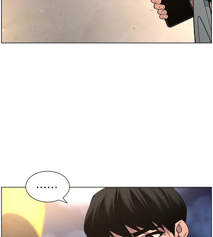 漫画《兄妹的秘密授课》第52话第118张图