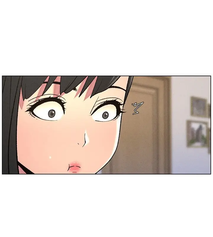 漫画《兄妹的秘密授课》第52话第24张图