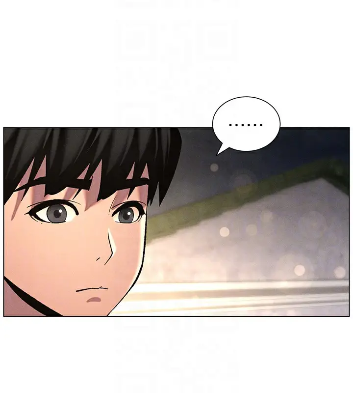 漫画《兄妹的秘密授课》第52话第99张图