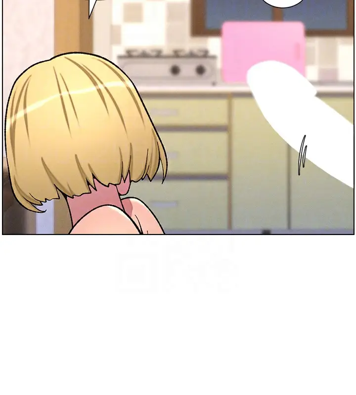 漫画《兄妹的秘密授课》第53话第111张图