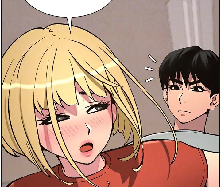 漫画《兄妹的秘密授课》第53话第24张图