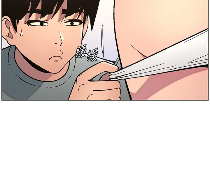 漫画《兄妹的秘密授课》第53话第64张图