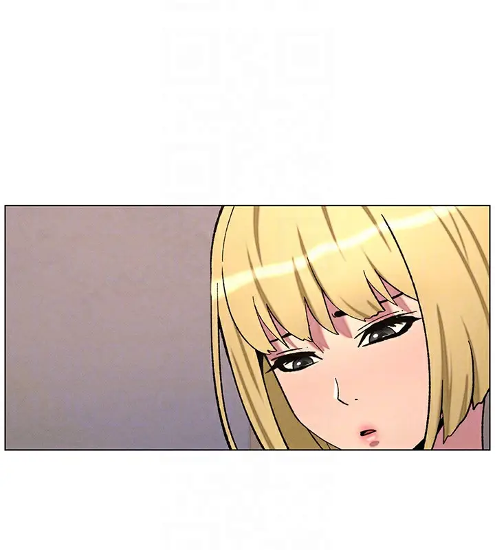 漫画《兄妹的秘密授课》第53话第70张图