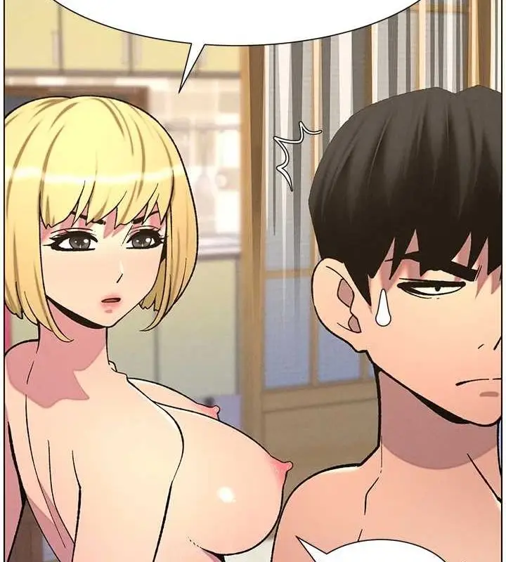 漫画《兄妹的秘密授课》第54话第102张图