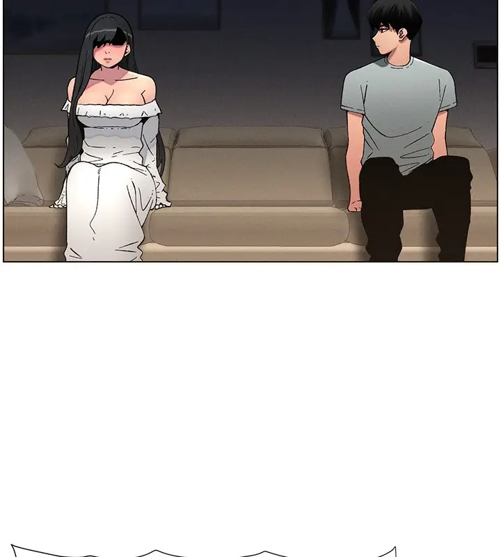 漫画《兄妹的秘密授课》第55话第45张图
