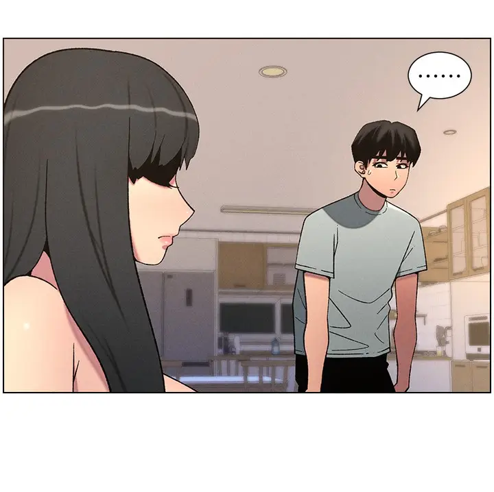 漫画《兄妹的秘密授课》第55话第50张图