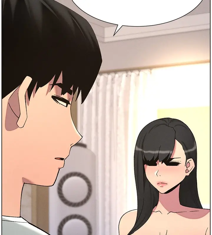 漫画《兄妹的秘密授课》第55话第59张图
