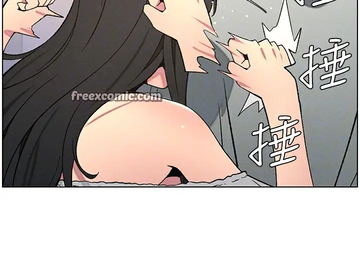 漫画《兄妹的秘密授课》第55话第70张图