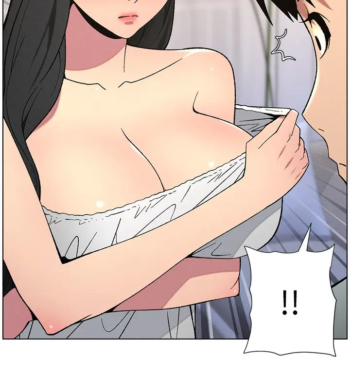 漫画《兄妹的秘密授课》第55话第80张图