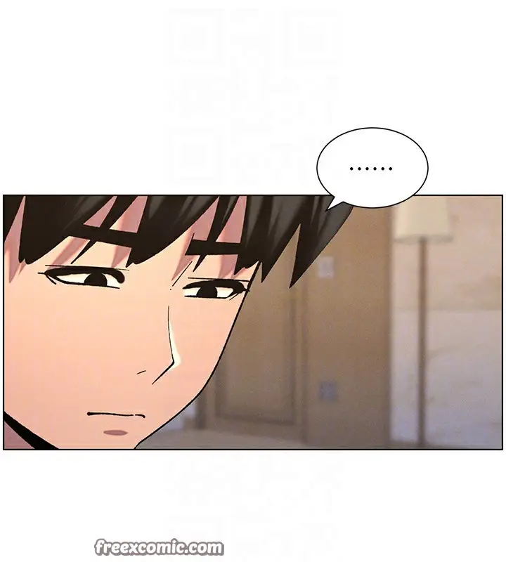 漫画《兄妹的秘密授课》第56话第105张图
