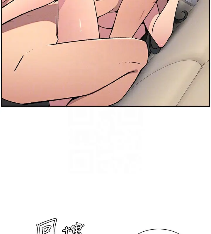 漫画《兄妹的秘密授课》第56话第107张图