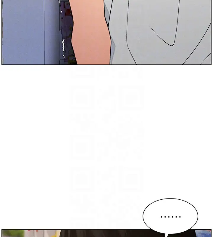 漫画《兄妹的秘密授课》第57话第107张图