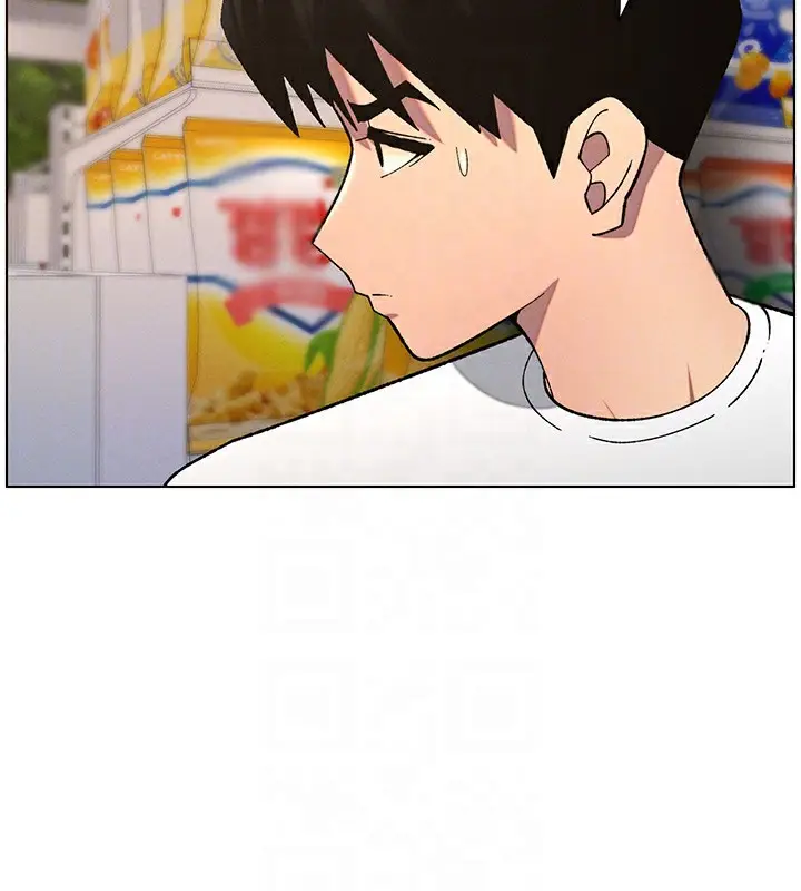 漫画《兄妹的秘密授课》第57话第108张图