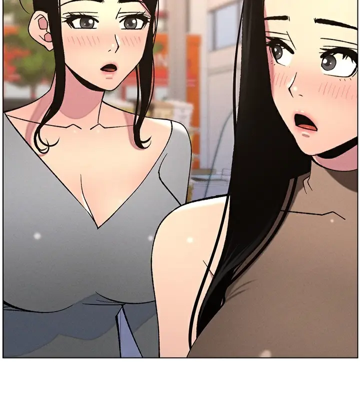 漫画《兄妹的秘密授课》第57话第121张图