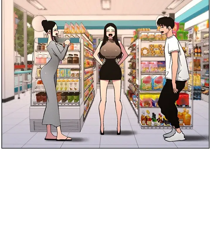 漫画《兄妹的秘密授课》第57话第127张图