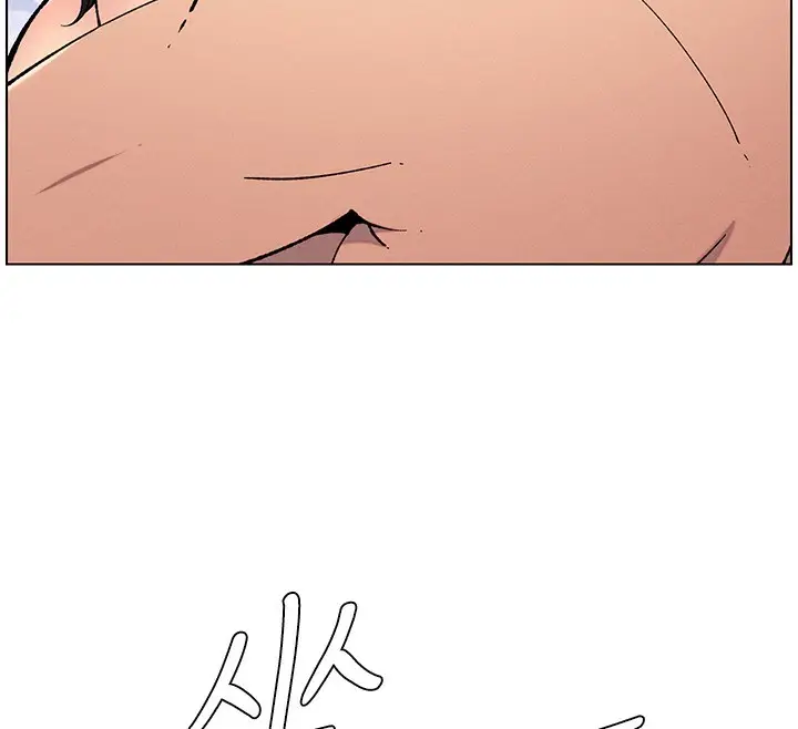 漫画《兄妹的秘密授课》第57话第26张图