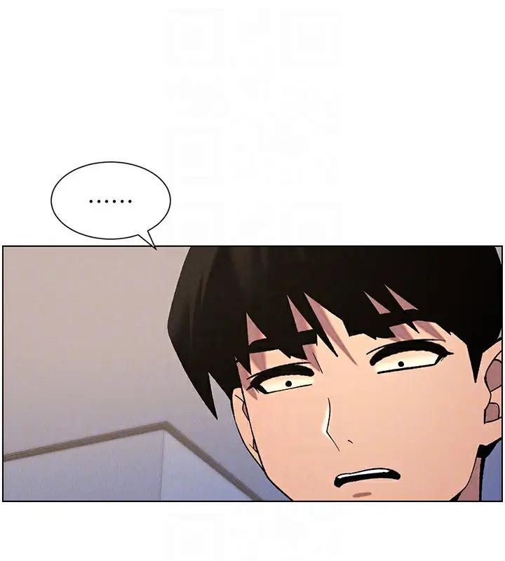 漫画《兄妹的秘密授课》第57话第35张图