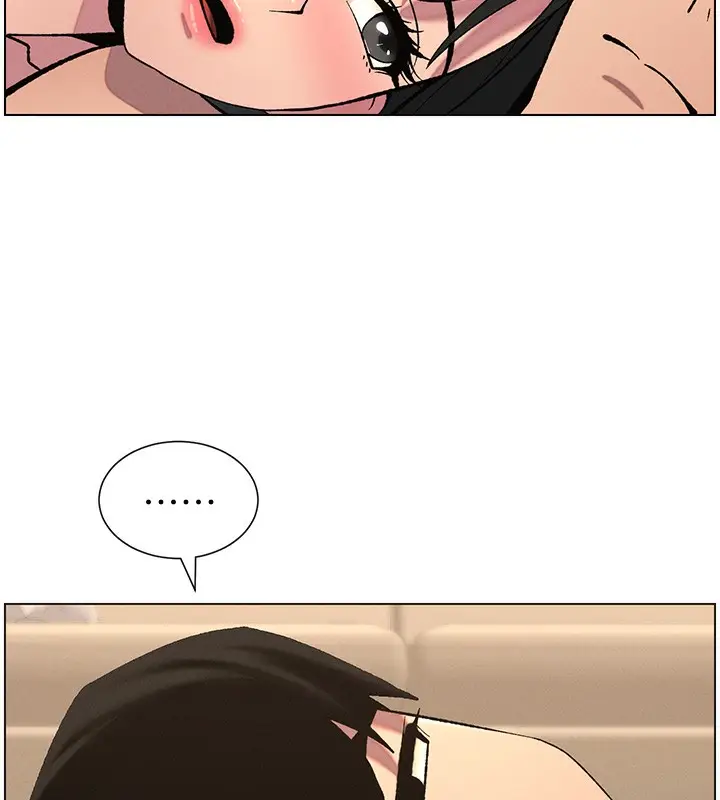 漫画《兄妹的秘密授课》第57话第57张图