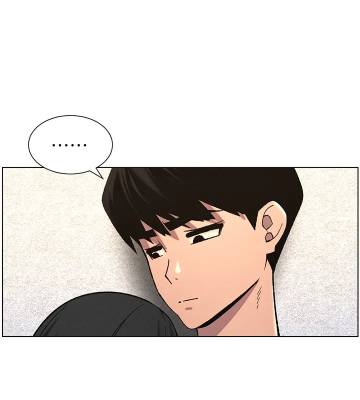 漫画《兄妹的秘密授课》第57话第64张图