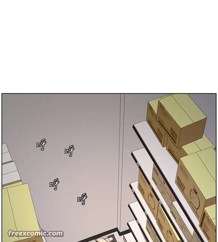 漫画《兄妹的秘密授课》第57话第75张图