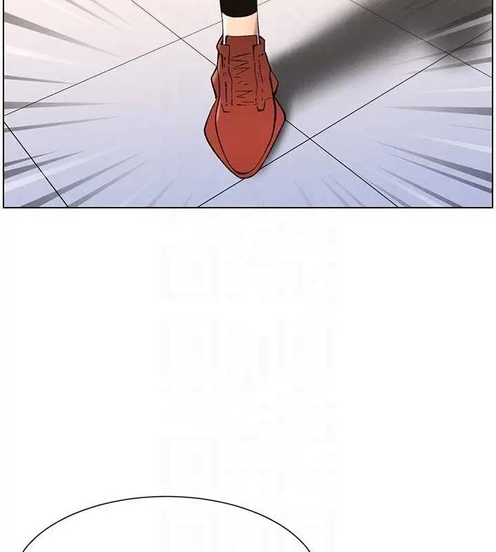 漫画《兄妹的秘密授课》第58话第103张图