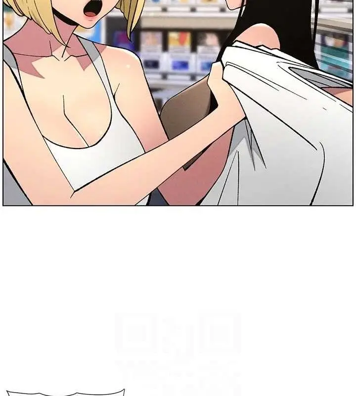 漫画《兄妹的秘密授课》第58话第116张图
